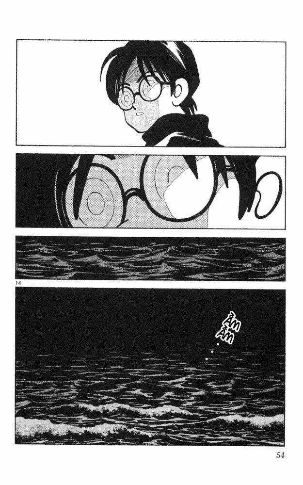 Itsumo Misora Chapter 42 trang 13