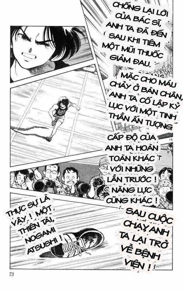 Itsumo Misora Chapter 43 trang 14