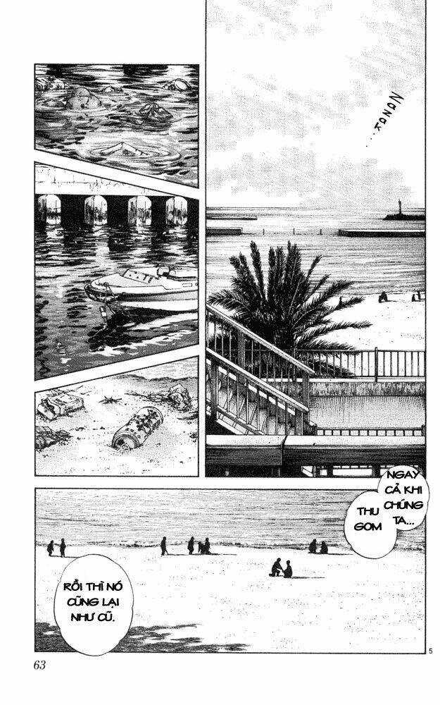 Itsumo Misora Chapter 43 trang 4