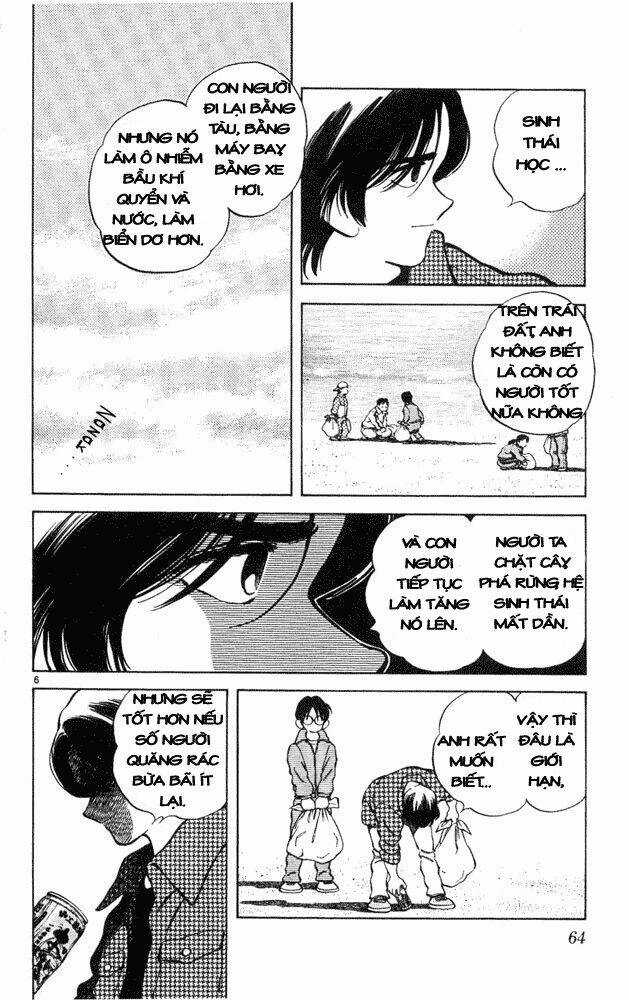 Itsumo Misora Chapter 43 trang 5