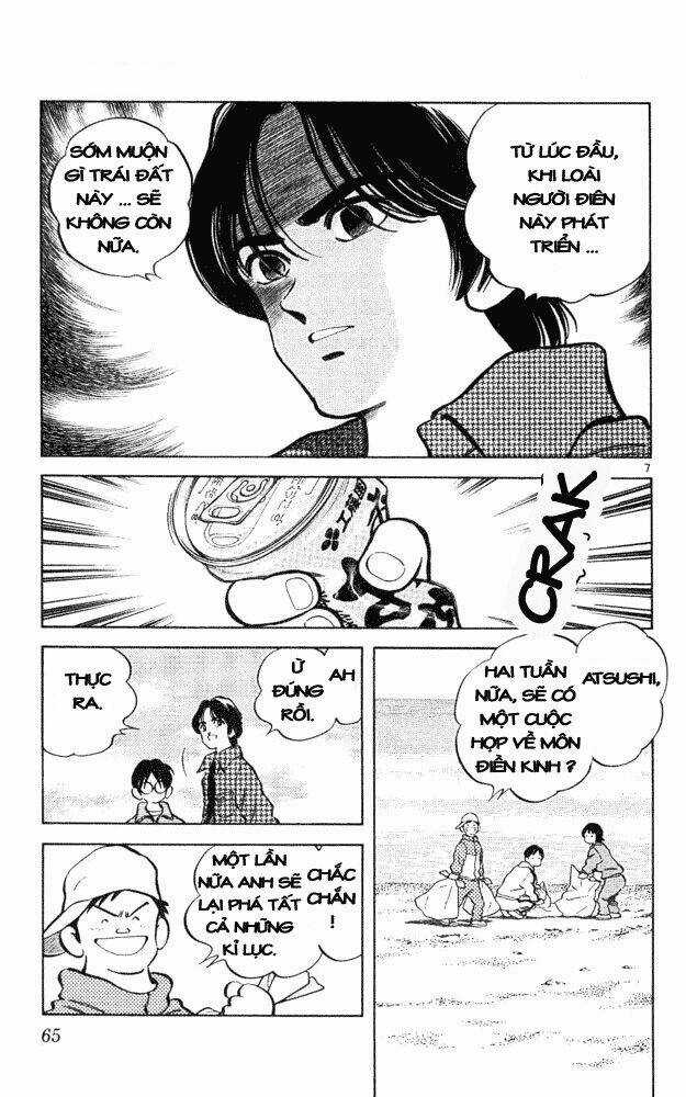 Itsumo Misora Chapter 43 trang 6