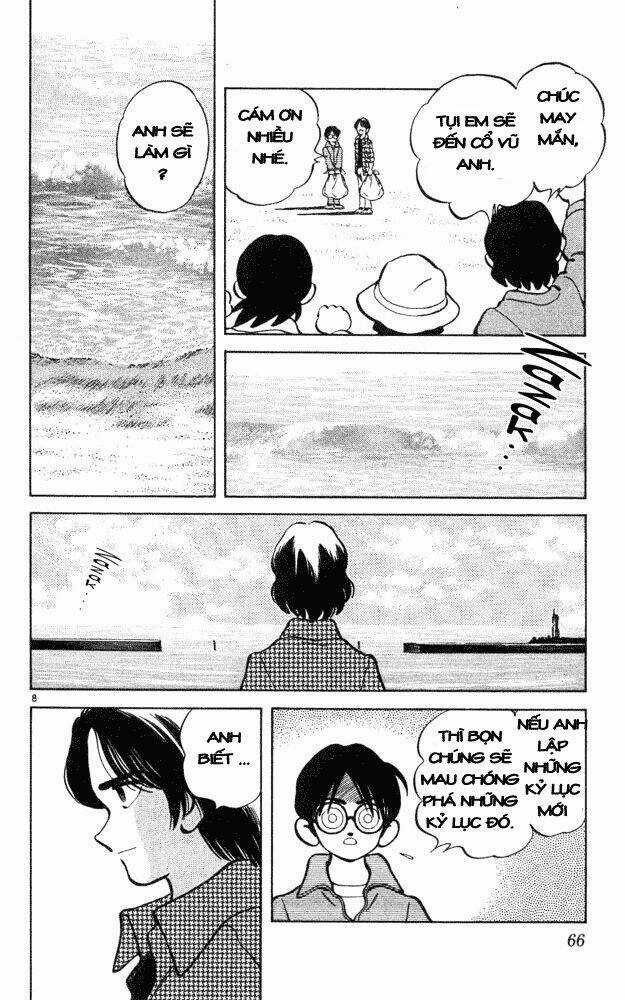 Itsumo Misora Chapter 43 trang 7