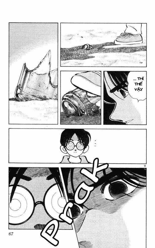 Itsumo Misora Chapter 43 trang 8