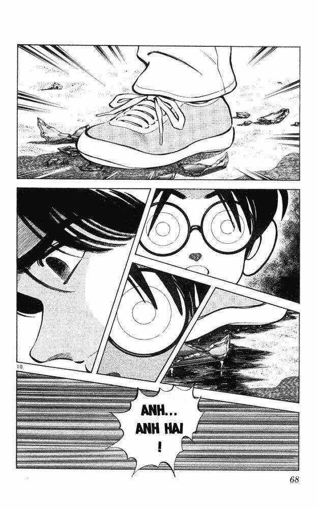 Itsumo Misora Chapter 43 trang 9