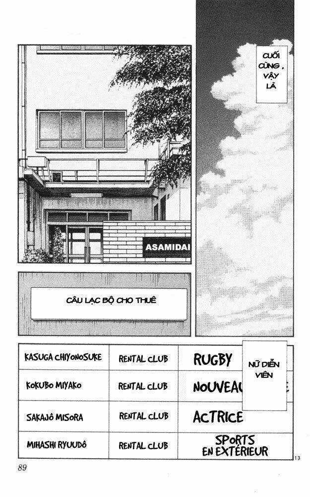 Itsumo Misora Chapter 44 trang 12