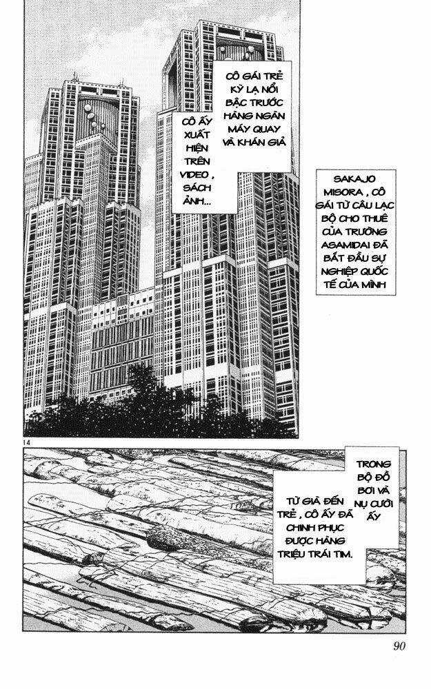 Itsumo Misora Chapter 44 trang 13