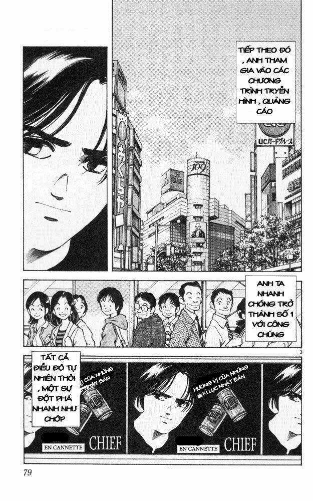 Itsumo Misora Chapter 44 trang 2