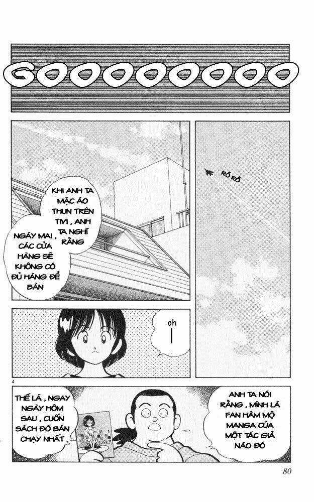 Itsumo Misora Chapter 44 trang 3