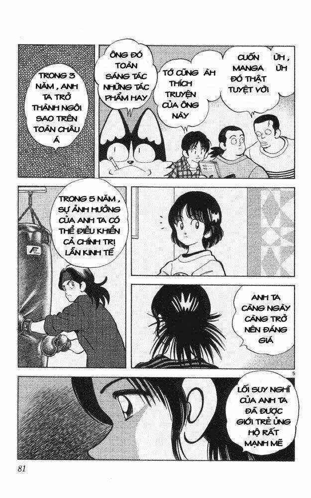 Itsumo Misora Chapter 44 trang 4