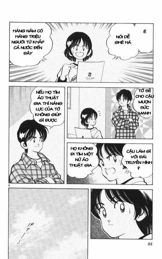 Itsumo Misora Chapter 44 trang 7