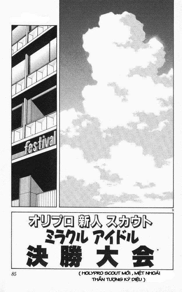 Itsumo Misora Chapter 44 trang 8