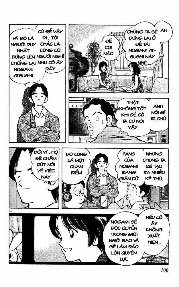 Itsumo Misora Chapter 45 trang 11