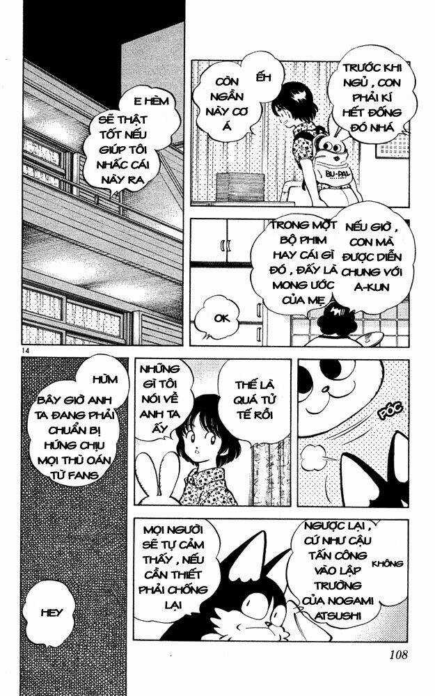 Itsumo Misora Chapter 45 trang 13