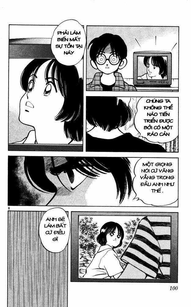 Itsumo Misora Chapter 45 trang 5