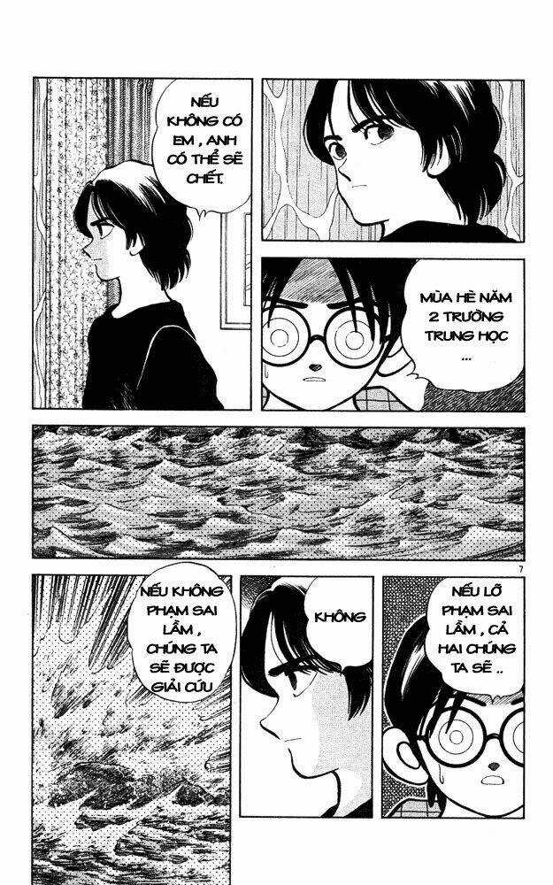Itsumo Misora Chapter 45 trang 6