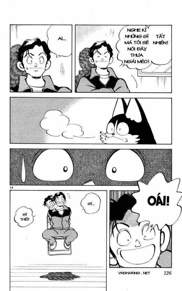 Itsumo Misora Chapter 46 trang 13