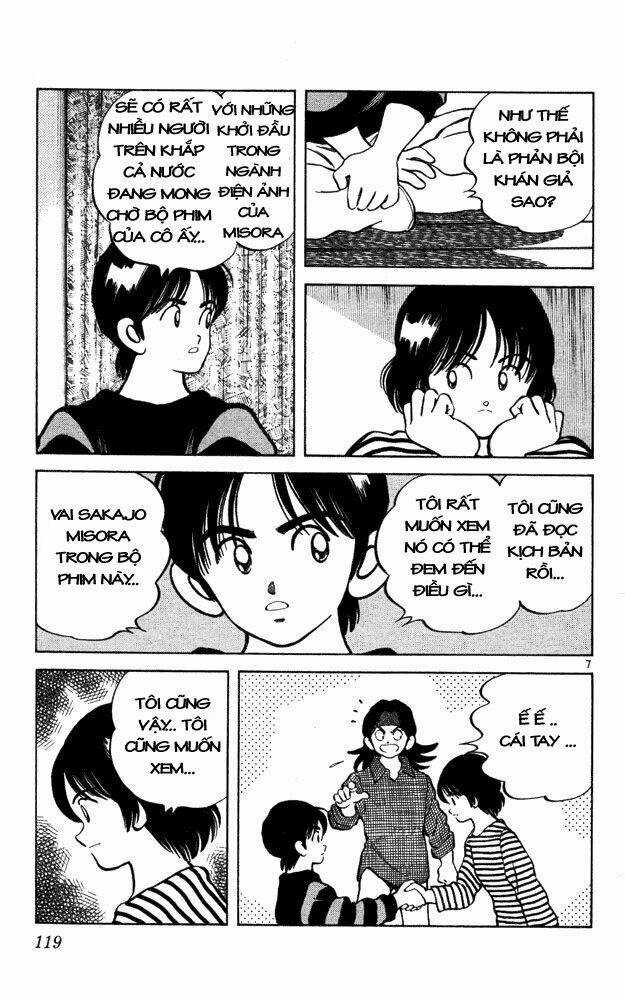 Itsumo Misora Chapter 46 trang 6