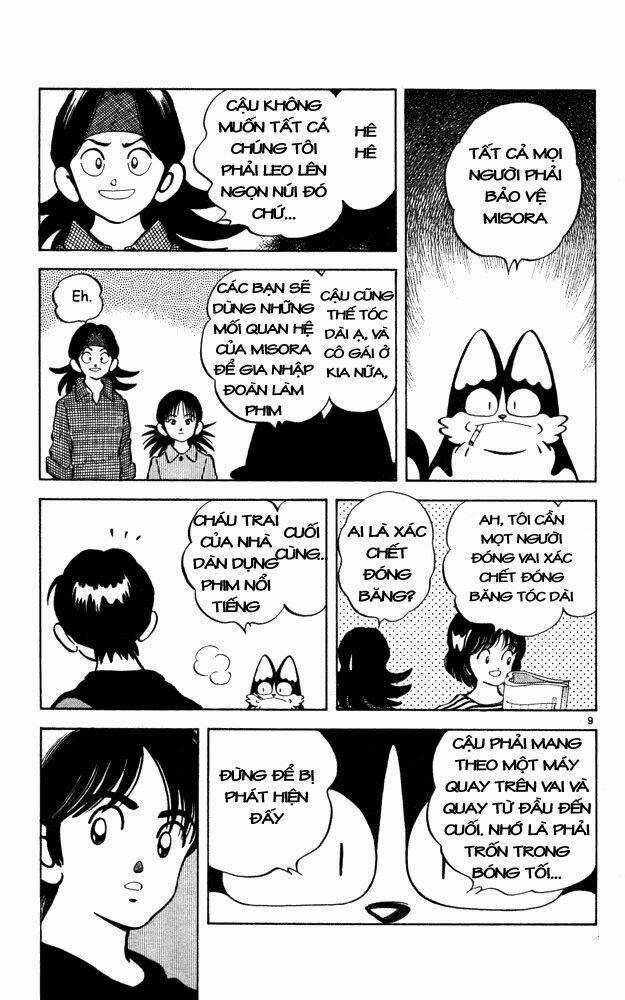 Itsumo Misora Chapter 46 trang 8