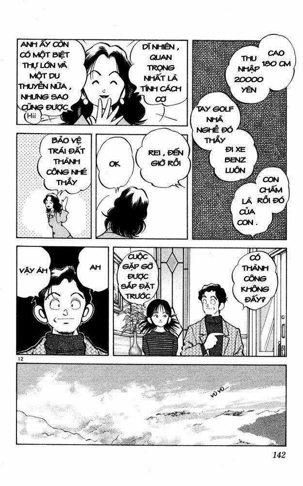 Itsumo Misora Chapter 47 trang 11