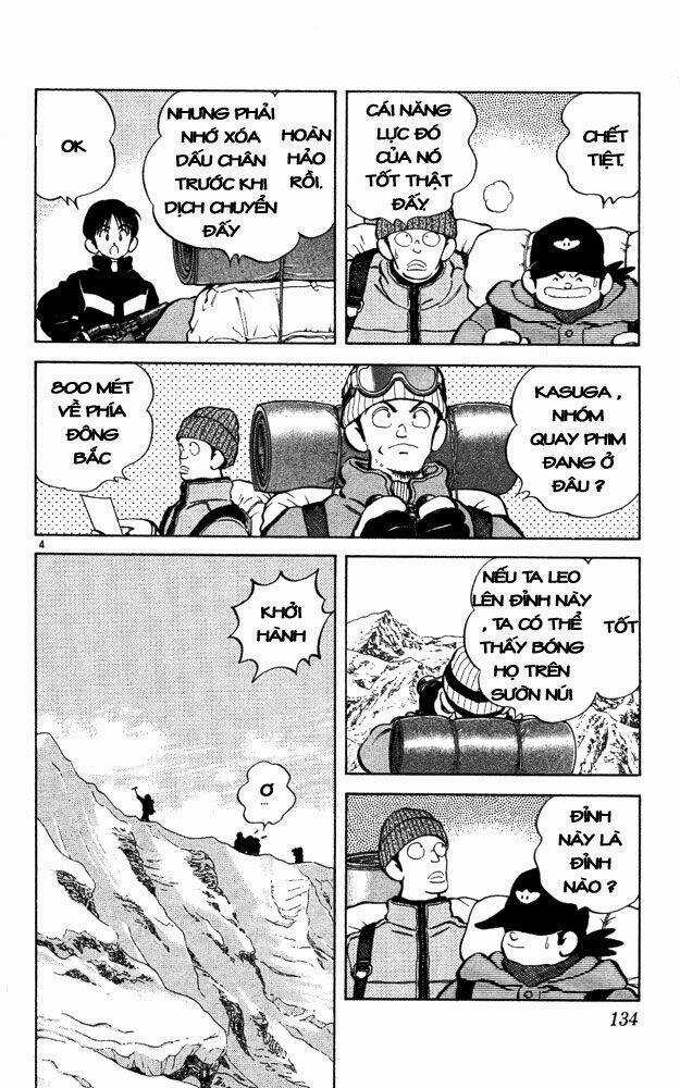 Itsumo Misora Chapter 47 trang 3