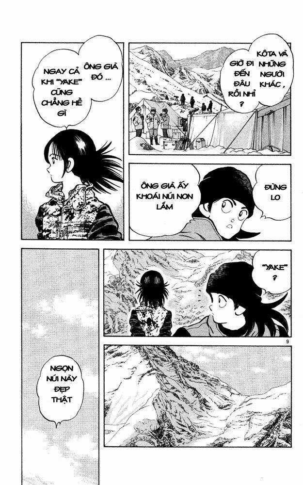 Itsumo Misora Chapter 47 trang 8