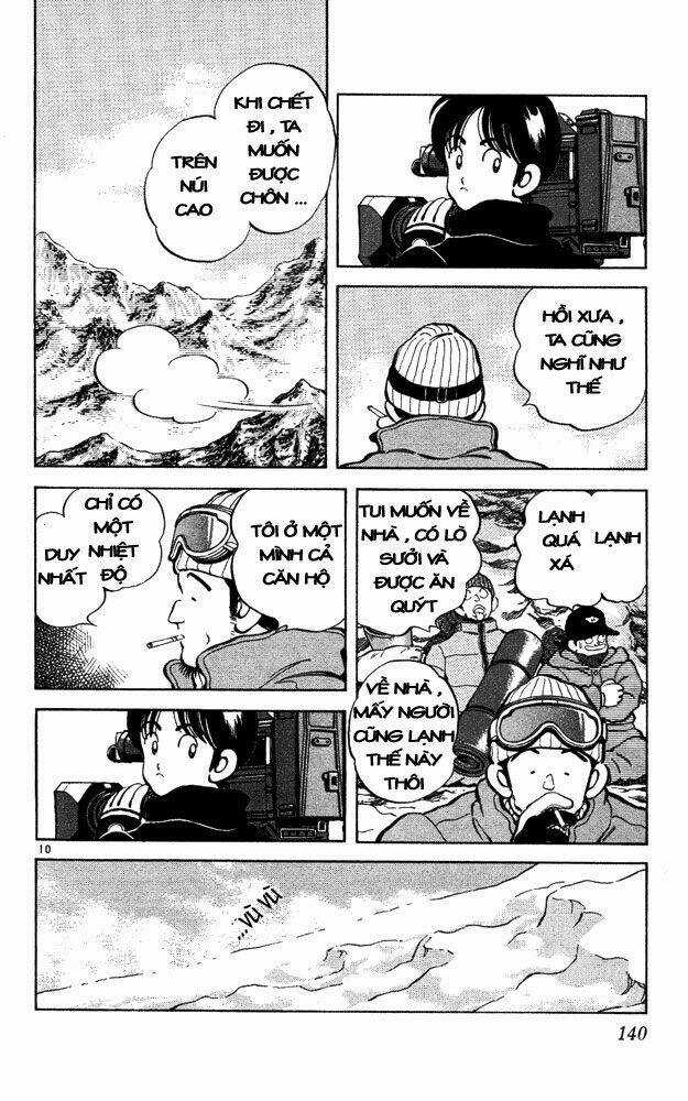 Itsumo Misora Chapter 47 trang 9