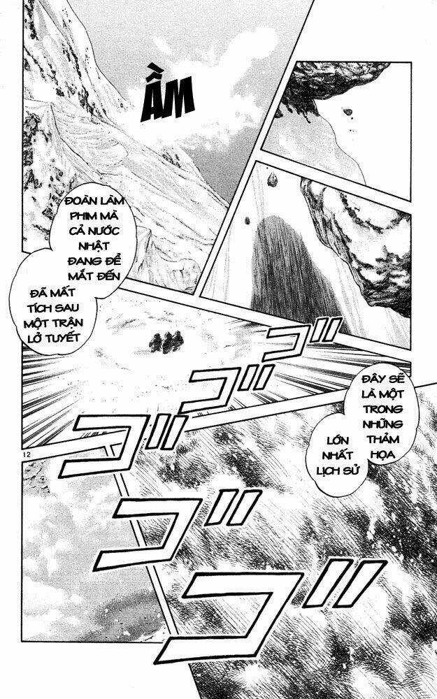 Itsumo Misora Chapter 48 trang 11