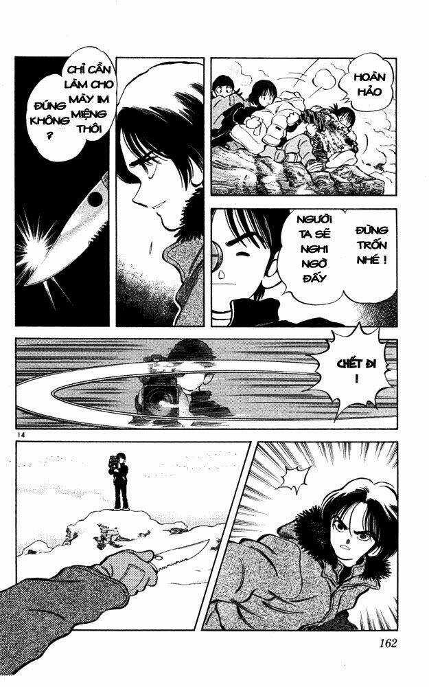 Itsumo Misora Chapter 48 trang 13