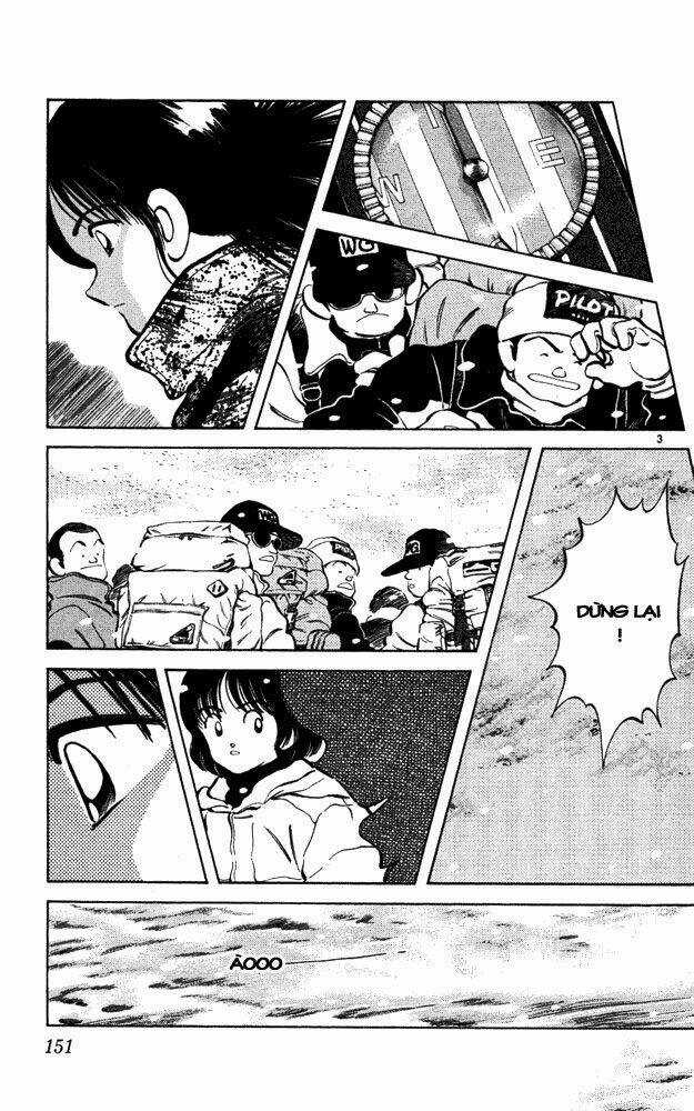 Itsumo Misora Chapter 48 trang 2