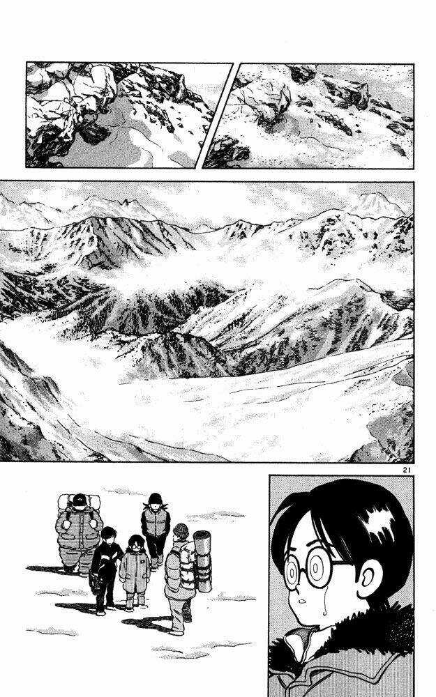 Itsumo Misora Chapter 48 trang 20