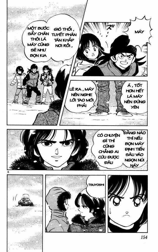 Itsumo Misora Chapter 48 trang 5