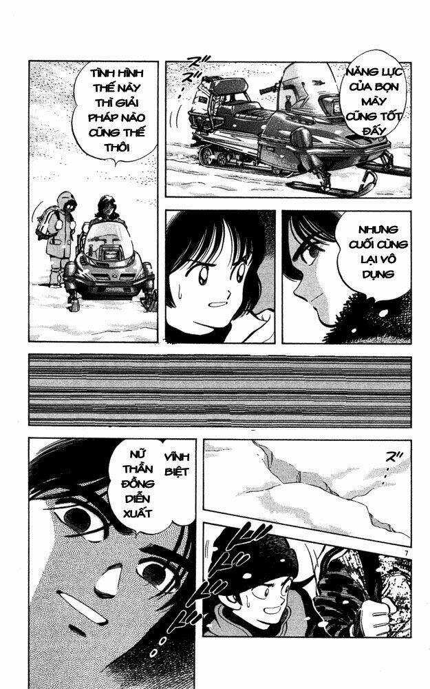 Itsumo Misora Chapter 48 trang 6