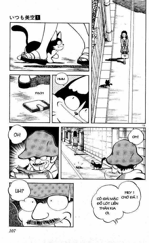 Itsumo Misora Chapter 5 trang 11