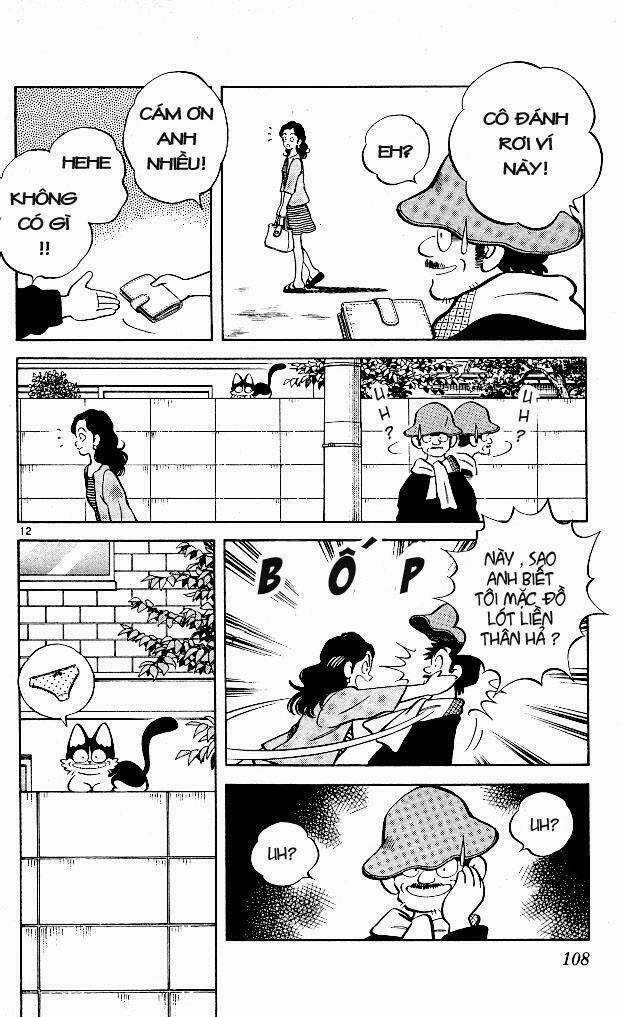 Itsumo Misora Chapter 5 trang 12