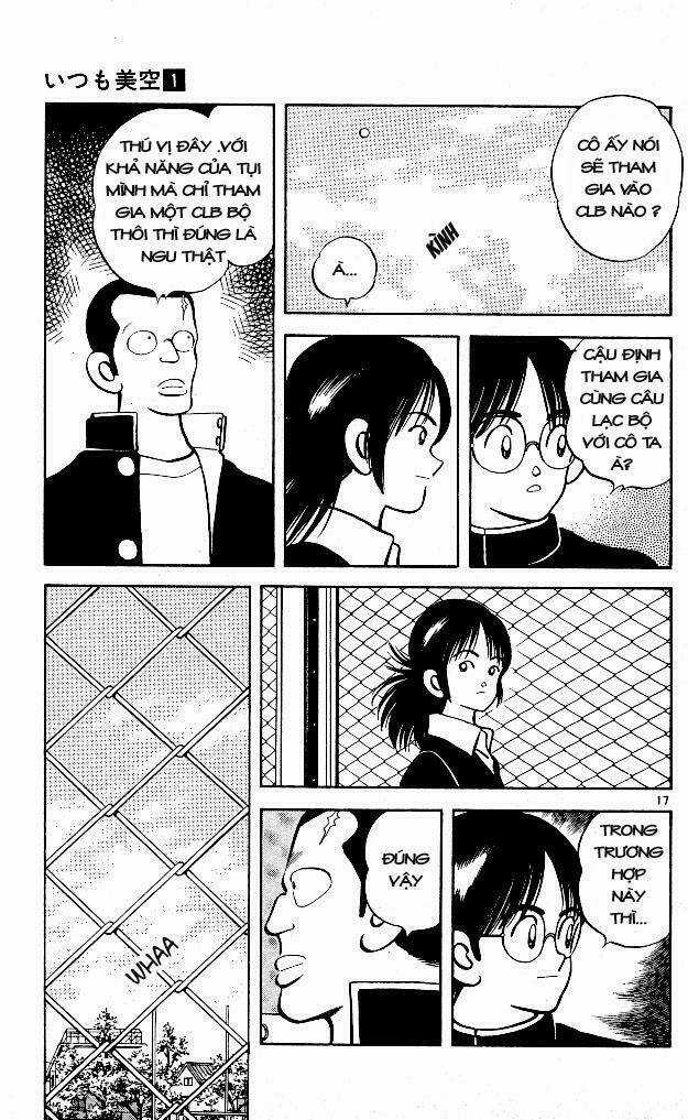 Itsumo Misora Chapter 5 trang 17