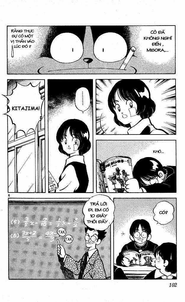 Itsumo Misora Chapter 5 trang 6