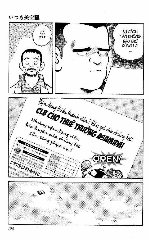 Itsumo Misora Chapter 6 trang 12