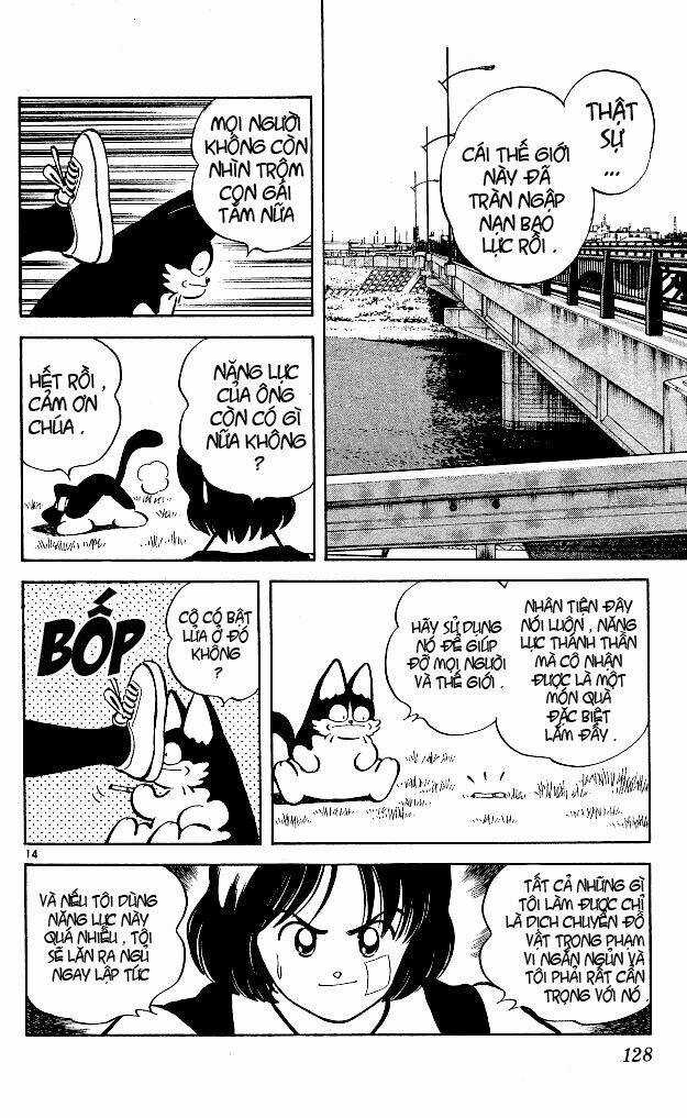 Itsumo Misora Chapter 6 trang 15