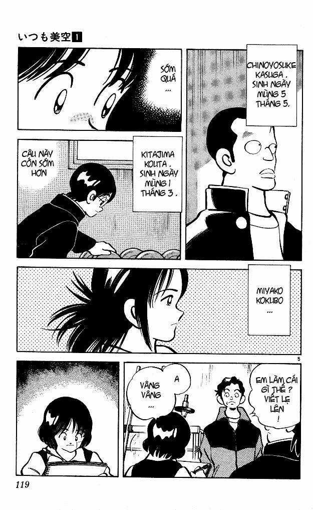 Itsumo Misora Chapter 6 trang 6