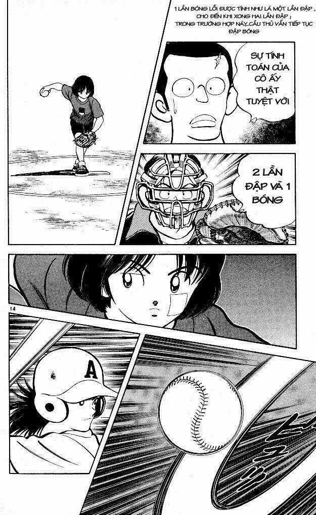 Itsumo Misora Chapter 7 trang 12