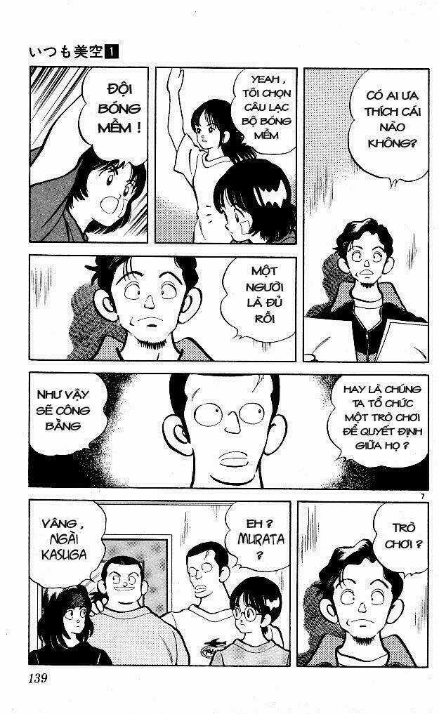 Itsumo Misora Chapter 7 trang 5