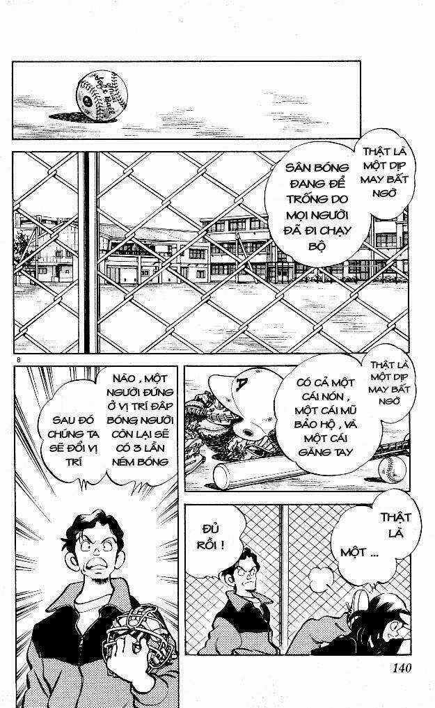 Itsumo Misora Chapter 7 trang 6