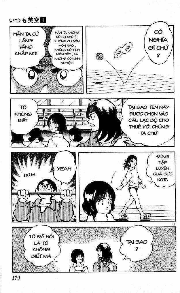 Itsumo Misora Chapter 9 trang 10