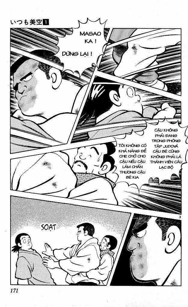 Itsumo Misora Chapter 9 trang 2