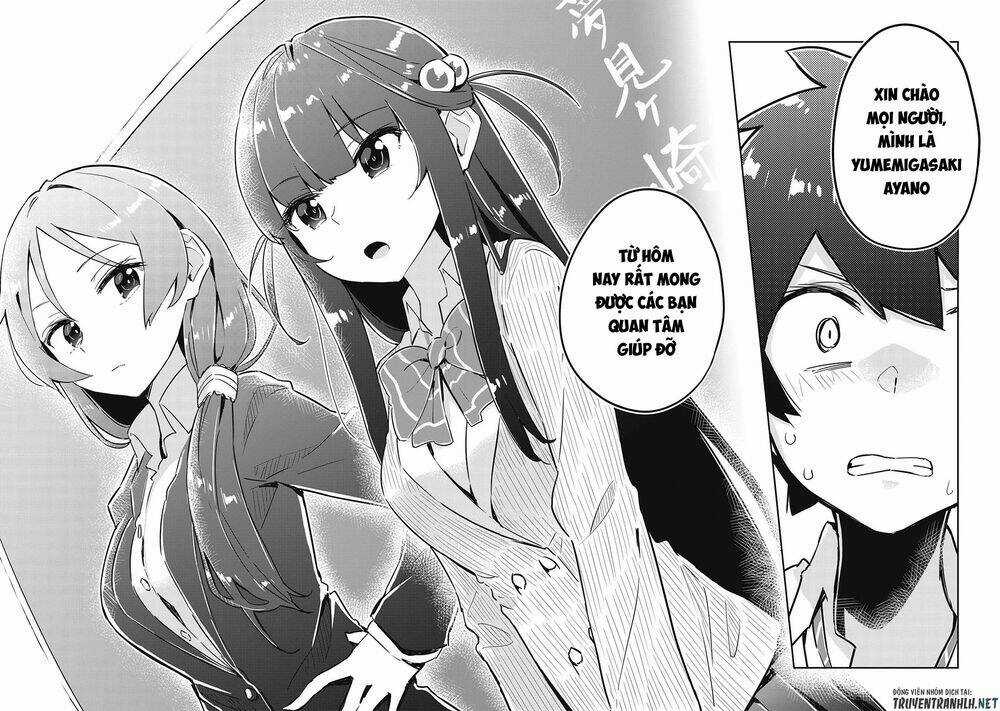 Itsumo Shio Taiou Na Osananajimi Da Kedo, Ore Ni Kataomoi Shiteiru No Ga Bare Bare De Kawaii Chapter 1 trang 17