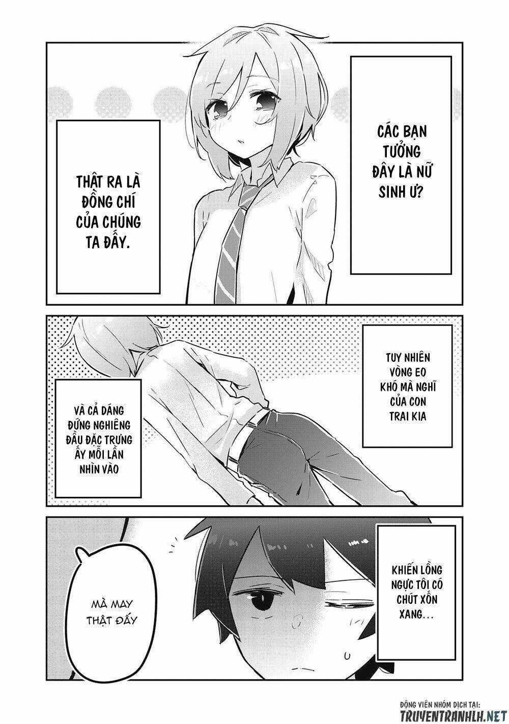 Itsumo Shio Taiou Na Osananajimi Da Kedo, Ore Ni Kataomoi Shiteiru No Ga Bare Bare De Kawaii Chapter 1 trang 7