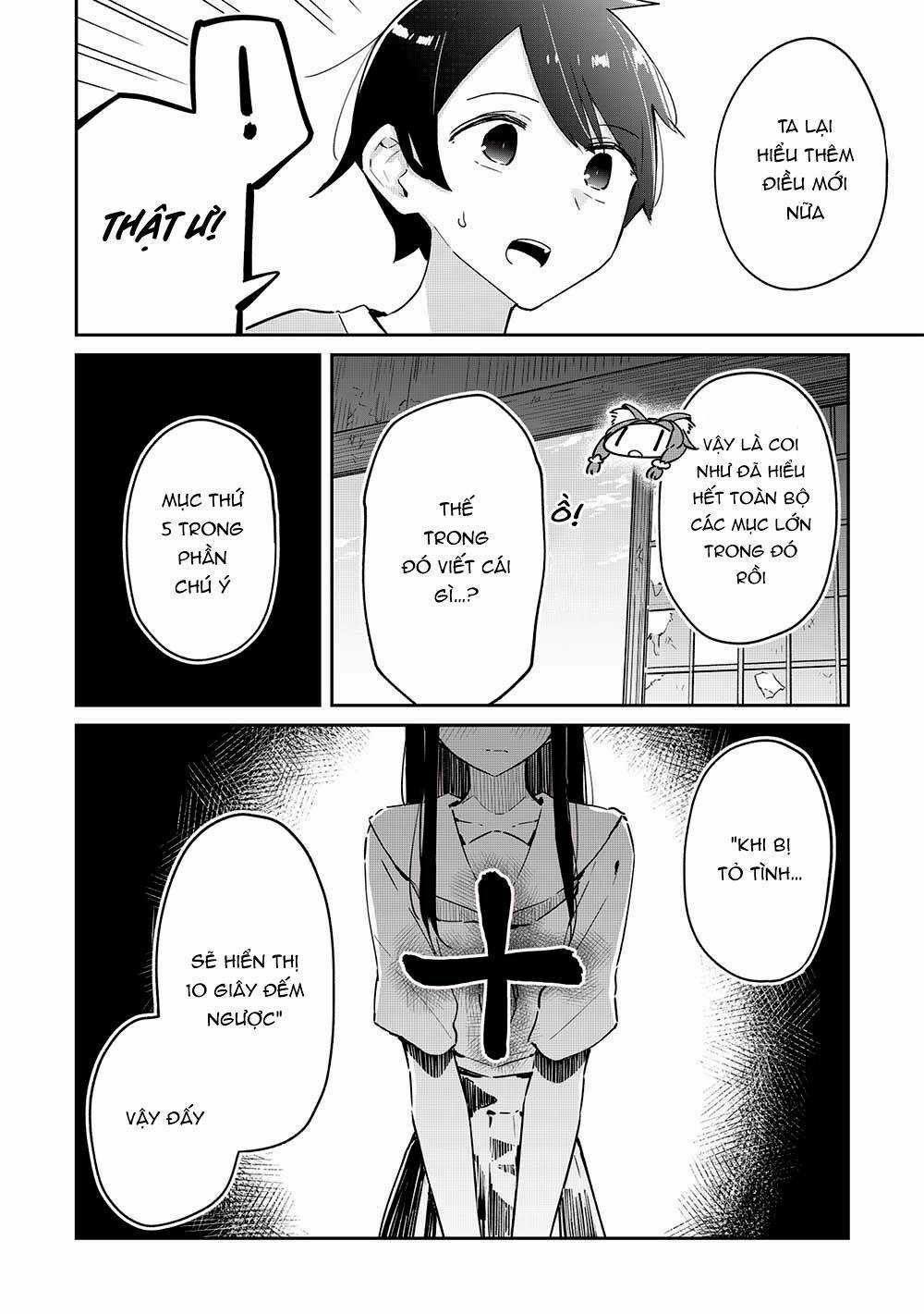 Itsumo Shio Taiou Na Osananajimi Da Kedo, Ore Ni Kataomoi Shiteiru No Ga Bare Bare De Kawaii Chapter 10 trang 13