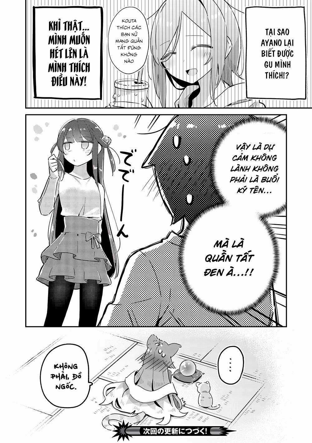 Itsumo Shio Taiou Na Osananajimi Da Kedo, Ore Ni Kataomoi Shiteiru No Ga Bare Bare De Kawaii Chapter 10 trang 23