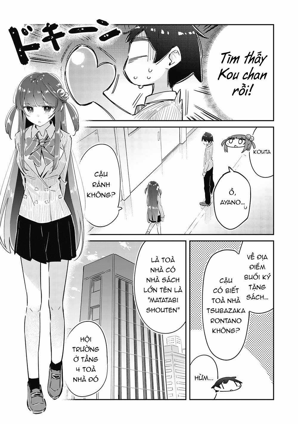 Itsumo Shio Taiou Na Osananajimi Da Kedo, Ore Ni Kataomoi Shiteiru No Ga Bare Bare De Kawaii Chapter 12 trang 14