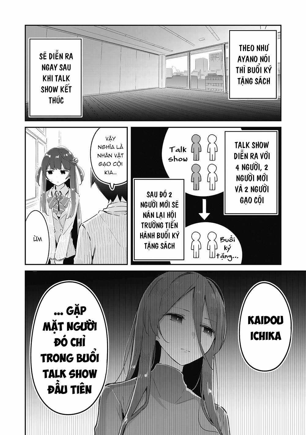 Itsumo Shio Taiou Na Osananajimi Da Kedo, Ore Ni Kataomoi Shiteiru No Ga Bare Bare De Kawaii Chapter 12 trang 15